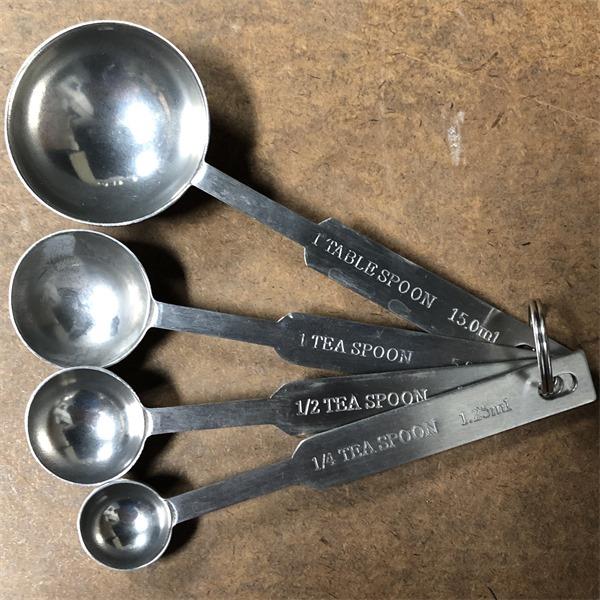 Measuring Spoon Set (1/4 tsp 1 Tsp)