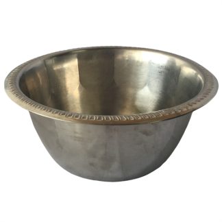 Stainless bowl 2.5 quart